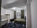 1-комнатная квартира · 40 м² · 7/9 этаж, мкр Атырау, Мкр. Атырау за 29.5 млн ₸ в Алматы, Медеуский р-н