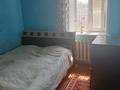 Отдельный дом · 4 комнаты · 56 м² · 12 сот., Водная 15 за 4.5 млн ₸ в Семее — фото 9