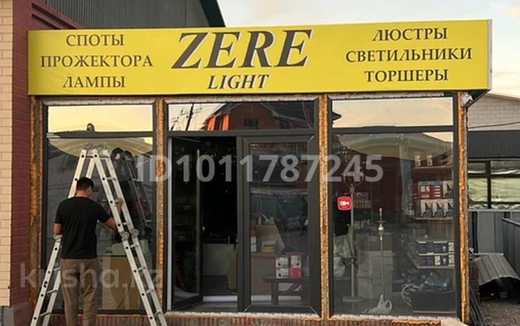 Действующий бизнес · 120 м² за 12 млн ₸ в Атырау, мкр Авангард-2 — фото 2