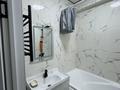 1-комнатная квартира · 40 м² · 8/13 этаж, Есенова 160/3 — Суюнбая Баянаульская за ~ 30.5 млн ₸ в Алматы, Жетысуский р-н — фото 8