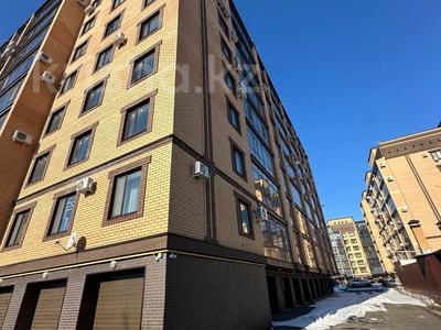 3-комнатная квартира · 114.8 м² · 3/9 этаж, Даумова за 66.5 млн 〒 в Уральске