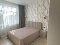 3-комнатная квартира · 91 м² · 5/9 этаж, Ул.Қаныш Сәтбаев , дом 33, 33/1 33 — Момышулы за 63 млн ₸ в Астане, Алматы р-н — фото 2