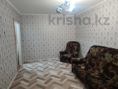2-комнатная квартира · 46 м² · 1/5 этаж, В. Чкалова 9 за 17.5 млн ₸ в Костанае