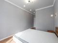 2-комнатная квартира · 64.5 м² · 6/10 этаж, Култегин 9 за 41.5 млн ₸ в Астане, Нура р-н — фото 12