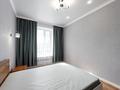 2-комнатная квартира · 64.5 м² · 6/10 этаж, Култегин 9 за 41.5 млн ₸ в Астане, Нура р-н — фото 11