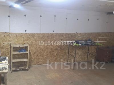 Гараж · 28 м² · Центральная промышленная зона 3 — Район химгородки и пивнойзавод за 3.2 млн ₸ в Павлодаре