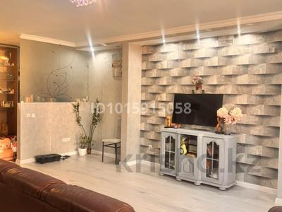 4-бөлмелі пәтер · 119 м² · 4/9 қабат, Байтурсынова 17 — Касыма Аманжолова, бағасы: 520 000 ₸ в Астане, Сарайшык р-н