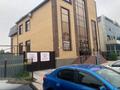Еркін · 950 м², бағасы: 500 млн 〒 в Уральске