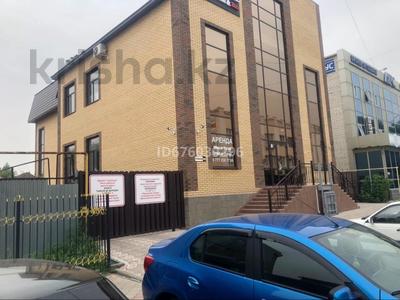 Свободное назначение · 950 м² за 500 млн 〒 в Уральске