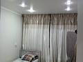 3-бөлмелі пәтер · 62.6 м² · 2/3 қабат, Пришахтинск, Кемеровская 30, бағасы: 22 млн ₸ в Караганде, Алихана Бокейханова р-н — фото 3