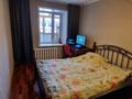 3-комнатная квартира · 68.5 м² · 2/16 этаж, Протозанова 143 — Мемориальный комплекс "Победа" за 45 млн ₸ в Усть-Каменогорске — фото 7