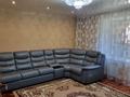 3-комнатная квартира · 68.5 м² · 2/16 этаж, Протозанова 143 — Мемориальный комплекс "Победа" за 45 млн ₸ в Усть-Каменогорске — фото 9