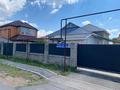 Отдельный дом · 6 комнат · 240 м² · 10 сот., мкр Уркер 6 за 55 млн ₸ в Астане, Нура р-н — фото 2