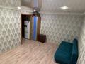1-бөлмелі пәтер · 30 м² · 4/5 қабат, Марденова 17, бағасы: 8.1 млн ₸ в Экибастузе — фото 3