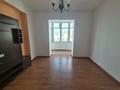 4-комнатная квартира · 130 м² · 15/18 этаж, Достык за ~ 118 млн ₸ в Алматы, Медеуский р-н — фото 10