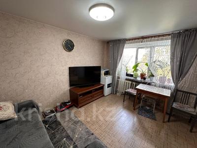 2-комнатная квартира · 45.1 м² · 4/5 этаж, Славского 32 за 21.9 млн 〒 в Усть-Каменогорске