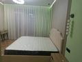 2-комнатная квартира · 51.5 м² · 8/9 этаж, Лебедева 1/1 за 59 млн ₸ в Алматы, Бостандыкский р-н — фото 2