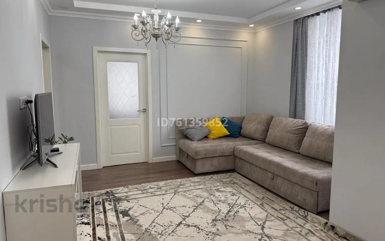 3-комнатная квартира · 76 м² · 6/13 этаж, Макатаева 131 — Шагабутдинова за 65 млн 〒 в Алматы, Алмалинский р-н — фото 13