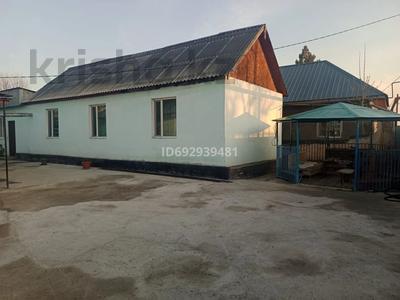 Отдельный дом • 4 комнаты • 85.9 м² • 8 сот., Жиембит жырау 27 за 48 млн 〒 в Алматы