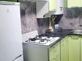 3-комнатная квартира · 60 м² · 1/5 этаж, Калдаякова 4а/5 — Каспий банк за 200 000 ₸ в Шымкенте, Аль-Фарабийский р-н — фото 9