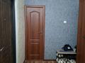 1-комнатная квартира · 40 м² · 8/9 этаж, мкр Аксай-2 39 — Момышулы-Маречека за 27.5 млн ₸ в Алматы, Ауэзовский р-н — фото 11