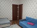 1-комнатная квартира · 40 м² · 8/9 этаж, мкр Аксай-2 39 — Момышулы-Маречека за 27.5 млн ₸ в Алматы, Ауэзовский р-н — фото 12