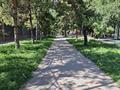 1-комнатная квартира · 40 м² · 8/9 этаж, мкр Аксай-2 39 — Момышулы-Маречека за 27.5 млн ₸ в Алматы, Ауэзовский р-н — фото 20