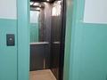 1-комнатная квартира · 40 м² · 8/9 этаж, мкр Аксай-2 39 — Момышулы-Маречека за 27.5 млн ₸ в Алматы, Ауэзовский р-н — фото 14
