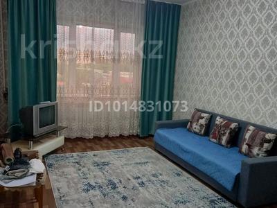 1-комнатная квартира · 40 м² · 8/9 этаж, мкр Аксай-2 39 — Момышулы-Маречека за 27.5 млн ₸ в Алматы, Ауэзовский р-н