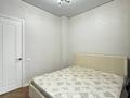 2-комнатная квартира · 65 м² · 9/9 этаж, Сыганак 12 за 44.5 млн ₸ в Астане, Нура р-н — фото 4
