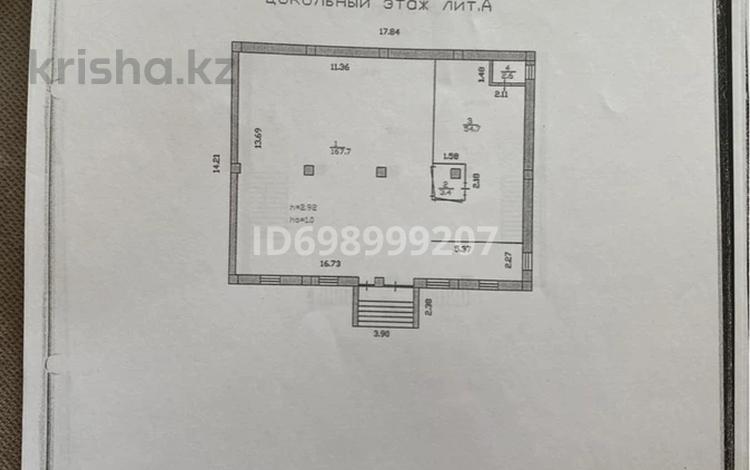 Свободное назначение · 230 м² за 1.5 млн 〒 в Алматы, Алатауский р-н — фото 2