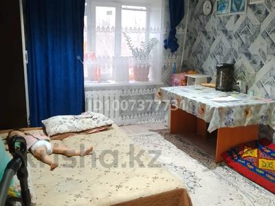 1-комнатная квартира · 18 м² · 4/5 этаж, Камзина 4 за 6.5 млн ₸ в Павлодаре