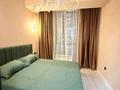 2-комнатная квартира · 57 м² · 7/10 этаж, Навои 58/1 — Жандосова за 20 000 ₸ в Алматы, Ауэзовский р-н — фото 3