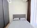 2-комнатная квартира · 57 м² · 7/10 этаж, Навои 58/1 — Жандосова за 20 000 ₸ в Алматы, Ауэзовский р-н — фото 20