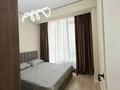 2-комнатная квартира · 57 м² · 7/10 этаж, Навои 58/1 — Жандосова за 20 000 ₸ в Алматы, Ауэзовский р-н — фото 23