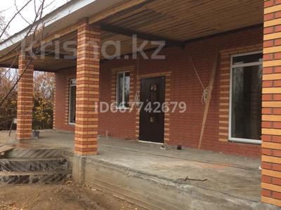 Участок · 11 соток, С/о Дружба за 50 млн ₸ в Уральске