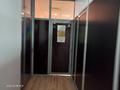 Свободное назначение · 568 м² за ~ 138.6 млн ₸ в Астане, Алматы р-н — фото 21