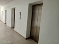 Свободное назначение · 568 м² за ~ 138.6 млн ₸ в Астане, Алматы р-н — фото 26
