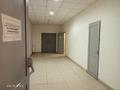 Свободное назначение · 568 м² за ~ 138.6 млн ₸ в Астане, Алматы р-н — фото 8