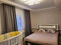 Отдельный дом · 4 комнаты · 96 м² · 8 сот., Строительная 4 146 — Магазин Халық маркет. 1 общий за 17.5 млн ₸ в Аксае — фото 2