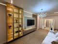 2-бөлмелі пәтер · 80 м² · 11/16 қабат, Каныша Сатпаева 90/55Б, бағасы: 500 000 ₸ в Алматы, Бостандыкский р-н — фото 5