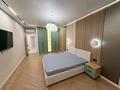 2-бөлмелі пәтер · 80 м² · 11/16 қабат, Каныша Сатпаева 90/55Б, бағасы: 500 000 ₸ в Алматы, Бостандыкский р-н — фото 3