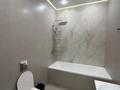 2-бөлмелі пәтер · 80 м² · 11/16 қабат, Каныша Сатпаева 90/55Б, бағасы: 500 000 ₸ в Алматы, Бостандыкский р-н — фото 14