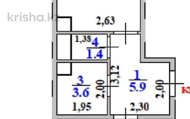 1-комнатная квартира · 38.5 м² · 2/9 этаж, Бирлик 140/4 за 22.5 млн ₸ в Кыргауылдах — фото 14