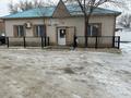 Магазины и бутики · 80 м² за 13 млн 〒 в Бейнеу