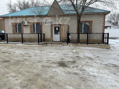 Магазины и бутики · 80 м² за 13 млн 〒 в Бейнеу