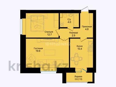2-комнатная квартира · 56.6 м² · 3/9 этаж, Розы Баглановой 23 за ~ 26.3 млн ₸ в Астане, Нура р-н
