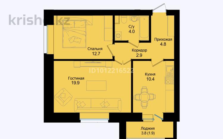 2-комнатная квартира · 56.6 м² · 3/9 этаж, Розы Баглановой 23 за ~ 26.3 млн ₸ в Астане, Нура р-н — фото 2