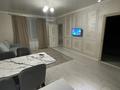 3-комнатная квартира · 74 м² · 15/19 этаж, мкр Тастак-2 159 — Прокофьева за 29 000 ₸ в Алматы, Алмалинский р-н — фото 35