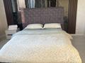 3-комнатная квартира · 74 м² · 15/19 этаж, мкр Тастак-2 159 — Прокофьева за 29 000 ₸ в Алматы, Алмалинский р-н — фото 13